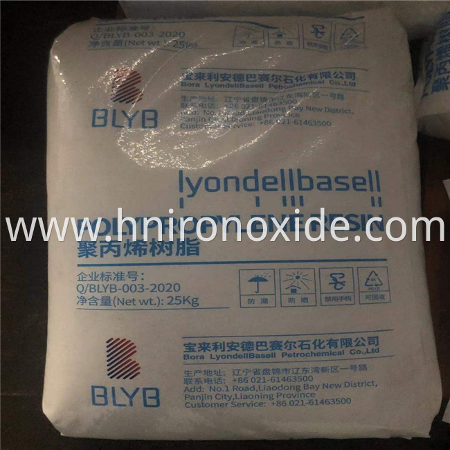 Polypropylene RESIN 